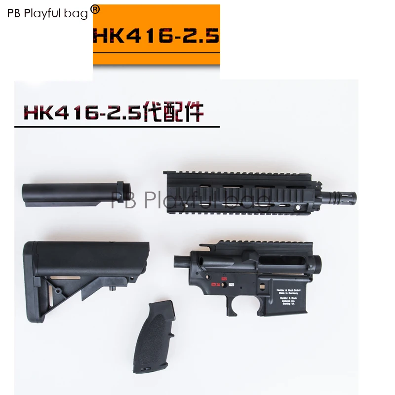 Outdoor Sports Tactical Competition HK416 V2.5 Shock Wave Box Nylon Shell Case Modification LDT Gel Ball Gun Egg Hall blast OD02
Outdoor Sports Tactical Competition HK416 V2.5 Shock Wave Box Nylon Shell Case Modification LDT Gel Ball Gun Egg Hall blast OD02