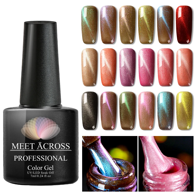 MEET ACROSS 7ml Rose Gold Magnetic Gel Polish 3D Cat Eye Nail Gel Lacquers Soak Off UV Gel Varnish DIY Nail Art Gel Lacquer
MEET ACROSS 7ml Rose Gold Magnetic Gel Polish 3D Cat Eye Nail Gel Lacquers Soak Off UV Gel Varnish DIY Nail Art Gel Lacquer
