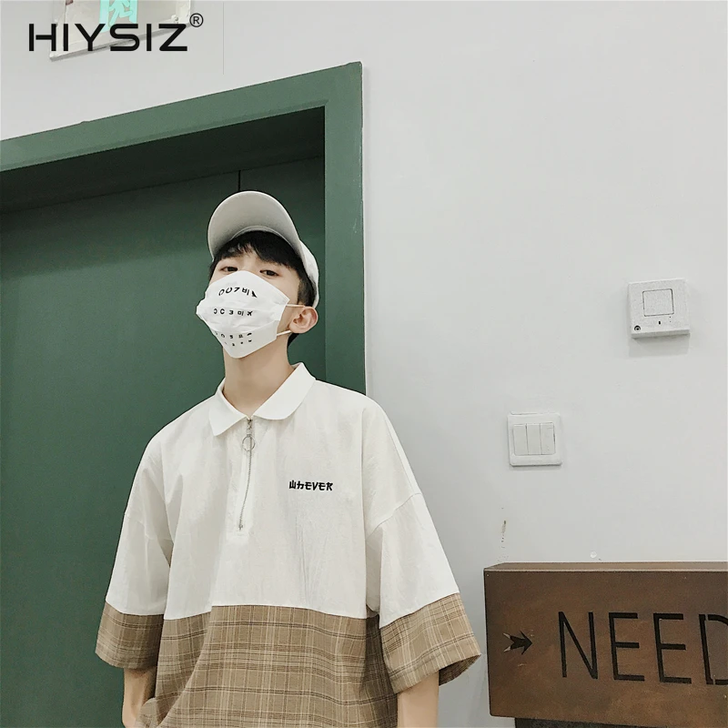 HIYSIZ NEW T-Shirt 2019 Casual Streetwear Fashion Trend Plaid stitching artistic small fresh lovers short sleeves Summer ST440
HIYSIZ NEW T-Shirt 2019 Casual Streetwear Fashion Trend Plaid stitching artistic small fresh lovers short sleeves Summer ST440