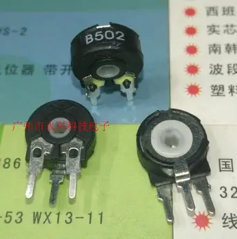 PT10 precision adjustable potentiometer switch B502 B5K vertical hexagonal hole diameter 10MM 3P
PT10 precision adjustable potentiometer switch B502 B5K vertical hexagonal hole diameter 10MM 3P