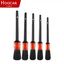 Natural Boar Hair Detail Brush Set of 5 Auto Detailing Brush Set Perfect for Perfect For Interior Gap Rims Dashboard Car Wash
Natural Boar Hair Detail Brush Set of 5 Auto Detailing Brush Set Perfect for Perfect For Interior Gap Rims Dashboard Car Wash