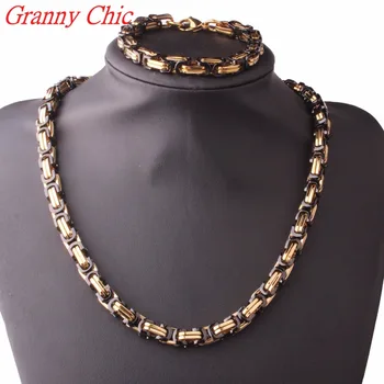 Granny Chic Two Tone Gold Black Men Chain Box Byzantine Stainless Steel Necklace & Bracelet Sets Men Chunky Motorcycle Jewelry
Granny Chic Two Tone Gold Black Men Chain Box Byzantine Stainless Steel Necklace & Bracelet Sets Men Chunky Motorcycle Jewelry