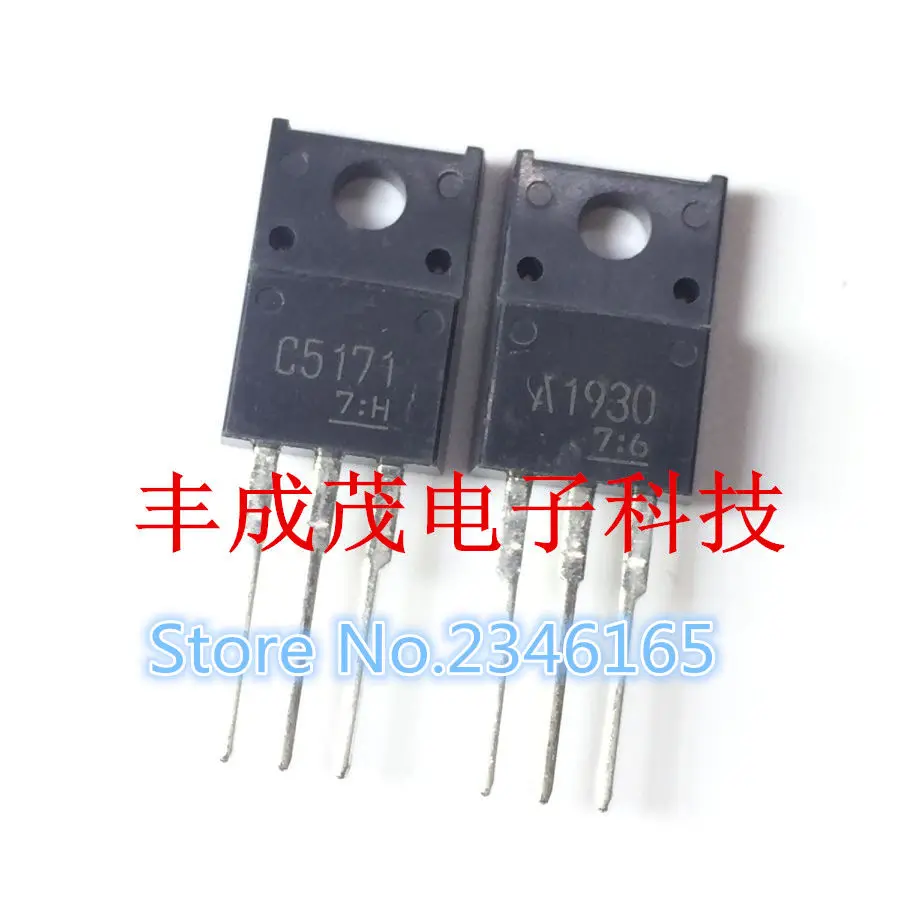 20PCS ( 10PCS 2SA1930 + 10PCS 2SC5171 ) A1930 TO-220 C5171 TO220 Original and new
20PCS ( 10PCS 2SA1930 + 10PCS 2SC5171 ) A1930 TO-220 C5171 TO220 Original and new