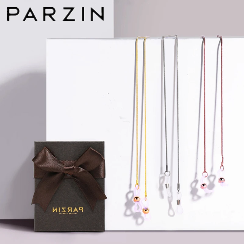 PARZIN Eyeglasses Chains Lanyards Vintage Gold Plated Link Chain For Reading Glasses Cord Sunglasses Strap Holder Neck Band 1001
PARZIN Eyeglasses Chains Lanyards Vintage Gold Plated Link Chain For Reading Glasses Cord Sunglasses Strap Holder Neck Band 1001