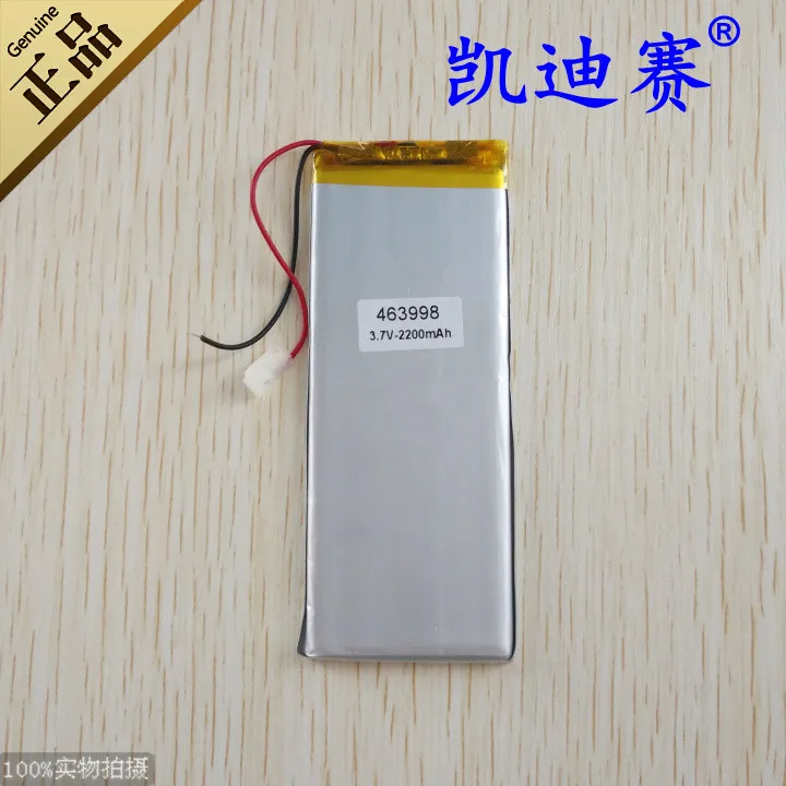 3.7v li po li-ion batteries lithium polymer battery 3 7 v lipo li ion rechargeable lithium-ion for tablet dvr 2200mAh 463998
3.7v li po li-ion batteries lithium polymer battery 3 7 v lipo li ion rechargeable lithium-ion for tablet dvr 2200mAh 463998