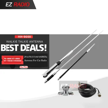 Quad band Antenna Set for Mobile Radio with Clip Mount +Huahong HH-9000 Antenn +4M Cable For Car Radio TYT TH-9800 QYT KT7900D
Quad band Antenna Set for Mobile Radio with Clip Mount +Huahong HH-9000 Antenn +4M Cable For Car Radio TYT TH-9800 QYT KT7900D
