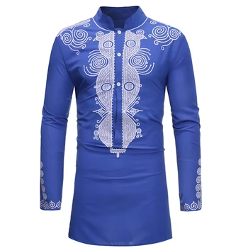 Svitania Summer Men Top Fashion African Style Dress Embroidery Patterns Long Sleeve Blue Black White T Shirt for Men Size M-4XL 
Svitania Summer Men Top Fashion African Style Dress Embroidery Patterns Long Sleeve Blue Black White T Shirt for Men Size M-4XL