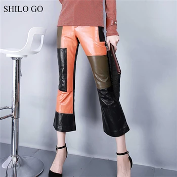 SHILO GO Leather Pants Womens Spring Fashion sheepskin genuine leather Pants high waist panelled patchwork small flare pants
SHILO GO Leather Pants Womens Spring Fashion sheepskin genuine leather Pants high waist panelled patchwork small flare pants
