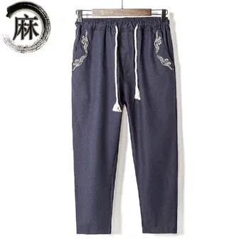 Men Cotton Linen Pants Elastic Waist Haren Pant Drawstring Elasticated Style Embroidery Trousers
Men Cotton Linen Pants Elastic Waist Haren Pant Drawstring Elasticated Style Embroidery Trousers