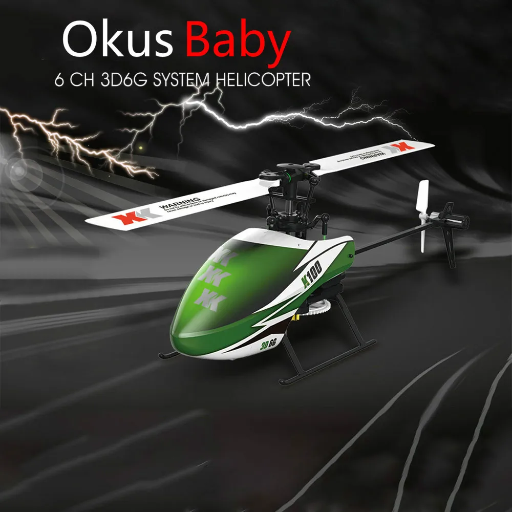 2019 Newest RC Drone 6G 6CH 6 Channels System Brushless Motor RC Helicopter Crash Resistant RC Toys For Boy Kids Gift
2019 Newest RC Drone 6G 6CH 6 Channels System Brushless Motor RC Helicopter Crash Resistant RC Toys For Boy Kids Gift