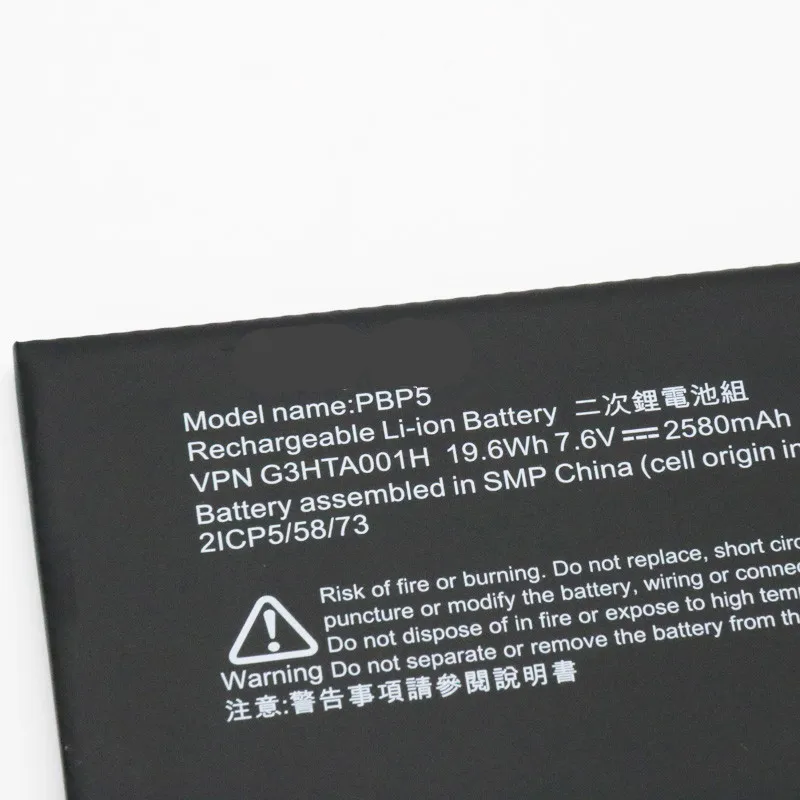 laptop battery for Microsoft Surface Book Enhanced Notebook Flat Screen Battery G3HTA001H PBP5
laptop battery for Microsoft Surface Book Enhanced Notebook Flat Screen Battery G3HTA001H PBP5