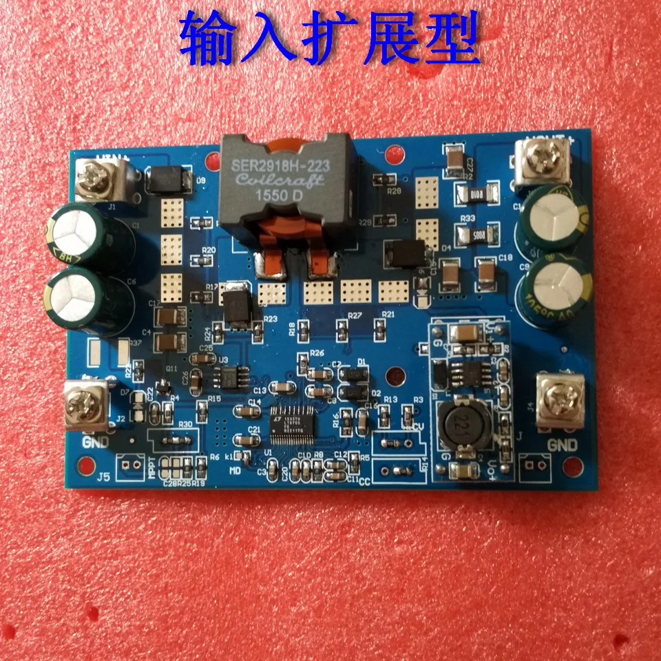 600W Solar MPPT CC-CV Charging 2.8-100V LT8705 Automatic Lifting and Pressure DC-DC
600W Solar MPPT CC-CV Charging 2.8-100V LT8705 Automatic Lifting and Pressure DC-DC
