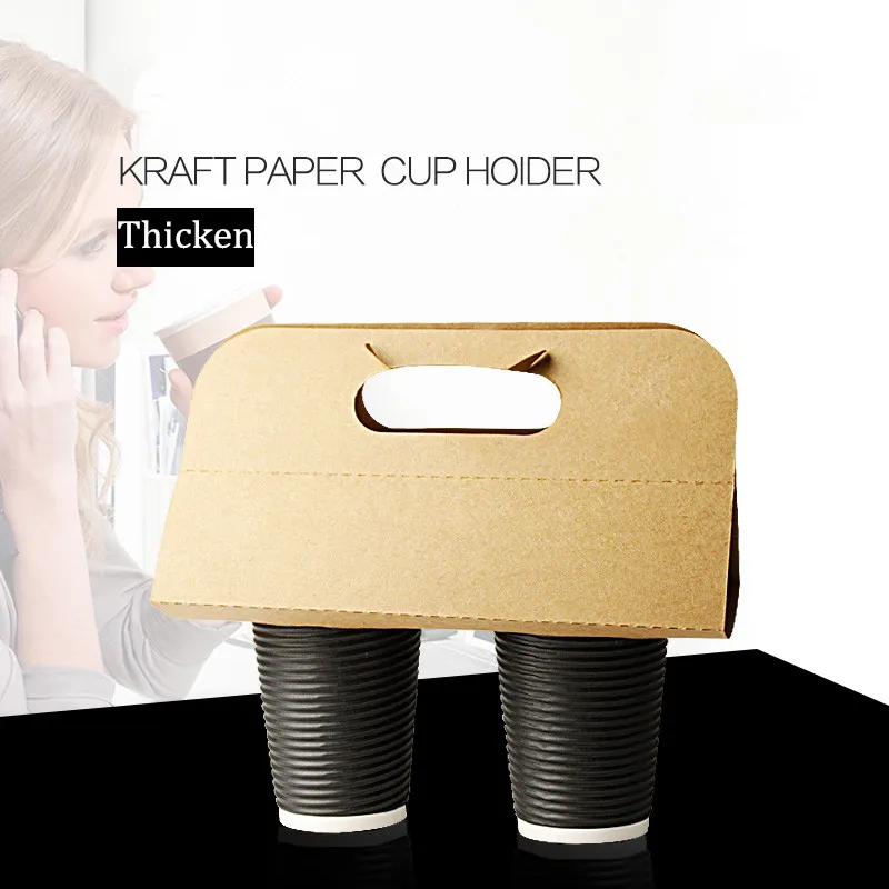 CAFE Essential Double Cup Holder Coffee cup holder with handle, Takeaway Kraft paper coffee cup holder 50PCS
CAFE Essential Double Cup Holder Coffee cup holder with handle, Takeaway Kraft paper coffee cup holder 50PCS