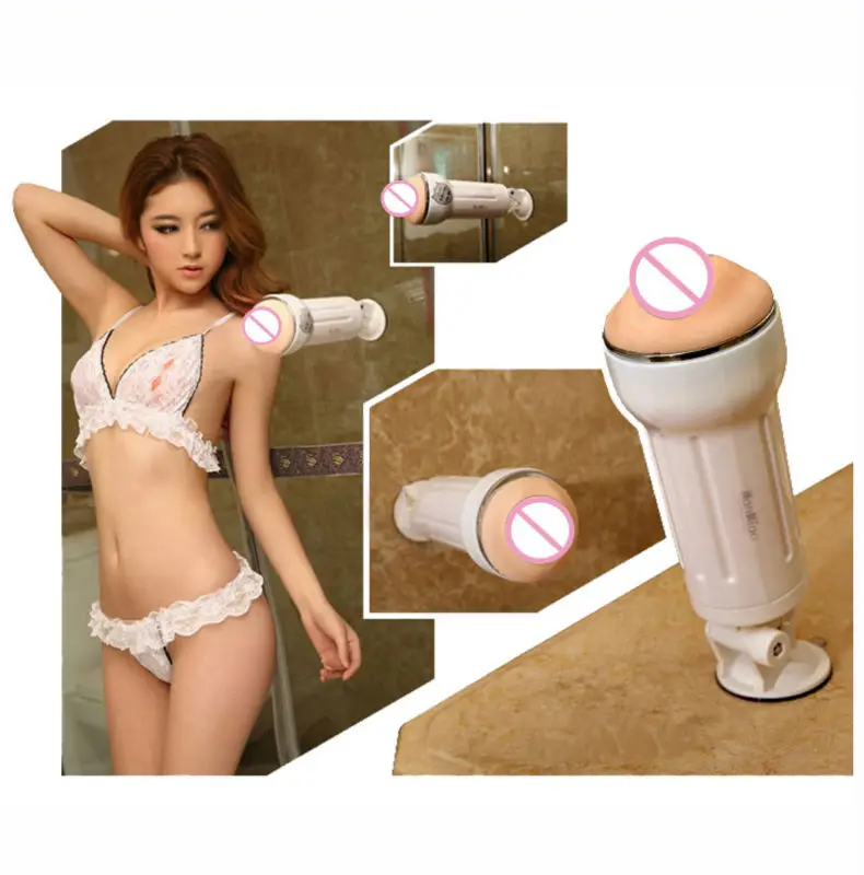 Мастурбаторы Для Мужчин Алиэкспресс