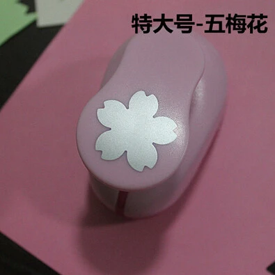 2-2.5CM Sakura shape EVA foam punch paper punches for greeting card handmade ,Scrapbook puncher free shipping
2-2.5CM Sakura shape EVA foam punch paper punches for greeting card handmade ,Scrapbook puncher free shipping