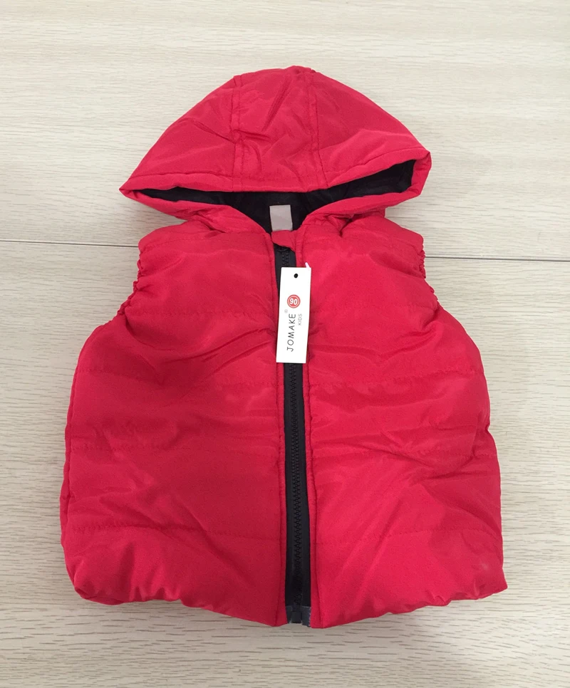 QQ20181120093556