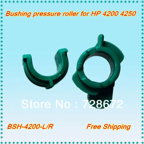 10sets/lot BSH-4200 Printer Spare Parts RC1-3361-000 RC1-3362-000 Bushing Pressure Roller for HP 4250 4200 4350 Printer
10sets/lot BSH-4200 Printer Spare Parts RC1-3361-000 RC1-3362-000 Bushing Pressure Roller for HP 4250 4200 4350 Printer
