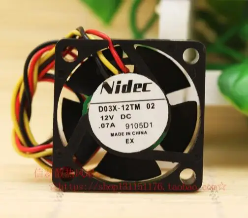 Оригинальный nidec d03x - 12tm 02 3010 3 см 12 В 0.07a трехпроводная телеприставка Стандартный вентилятор
Оригинальный nidec d03x - 12tm 02 3010 3 см 12 В 0.07a трехпроводная телеприставка Стандартный вентилятор