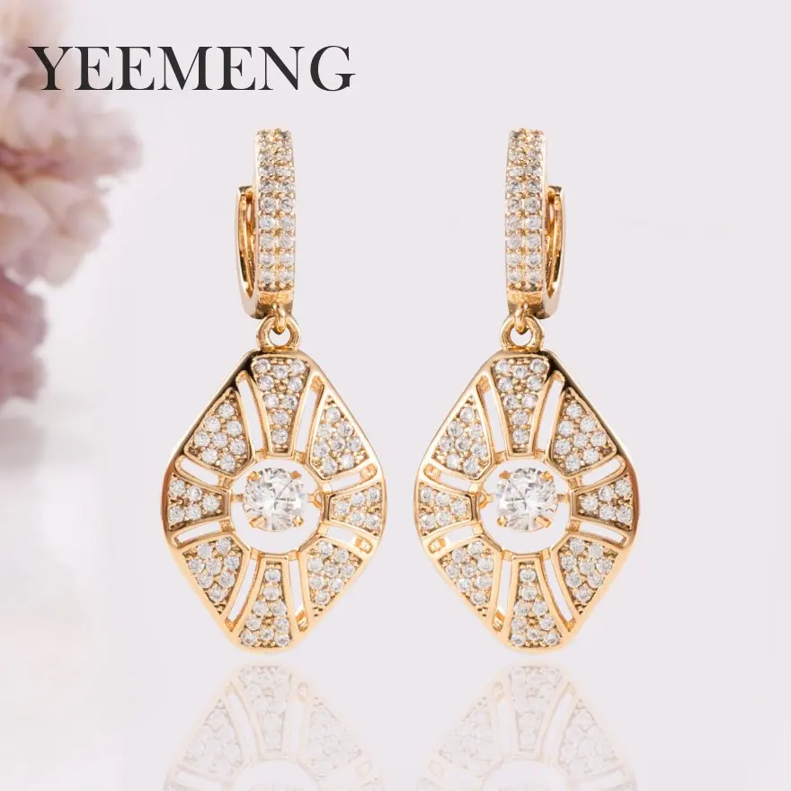 YEEMENG New Fine Gift Earring Women Fashion Hollow Snake Eyes Shape Rose Gold Beating heart Natural Zircon Dangle Earrings
YEEMENG New Fine Gift Earring Women Fashion Hollow Snake Eyes Shape Rose Gold Beating heart Natural Zircon Dangle Earrings
