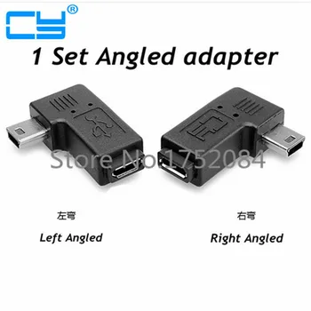 1 Set 90 Degree Left /Right Angled Micro USB Female to Mini USB Male Converter Charge Data Sync Power Adapter for Phone PC
1 Set 90 Degree Left /Right Angled Micro USB Female to Mini USB Male Converter Charge Data Sync Power Adapter for Phone PC
