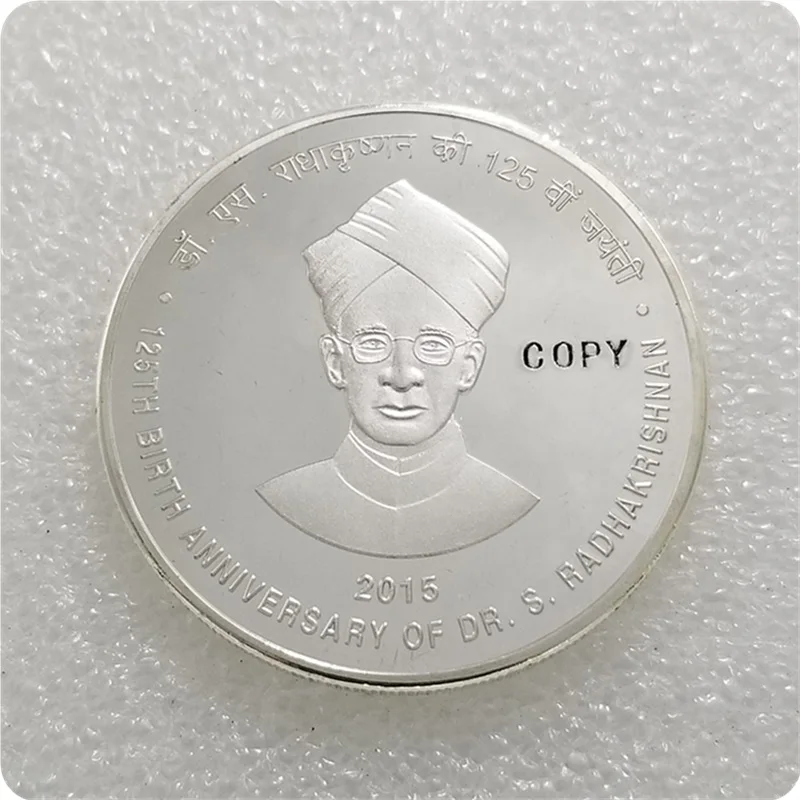2015 india 125 Rupees (125th Birth Anniversary of Dr. Sarvapalli Radhakrishnan) COPY COIN
2015 india 125 Rupees (125th Birth Anniversary of Dr. Sarvapalli Radhakrishnan) COPY COIN