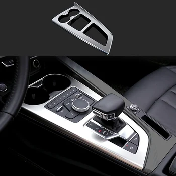 Chrome Center Gear Shift Buttons Decorator Frame Cover Trim For Audi A4 B9 17-18 & A5 2018
Chrome Center Gear Shift Buttons Decorator Frame Cover Trim For Audi A4 B9 17-18 & A5 2018