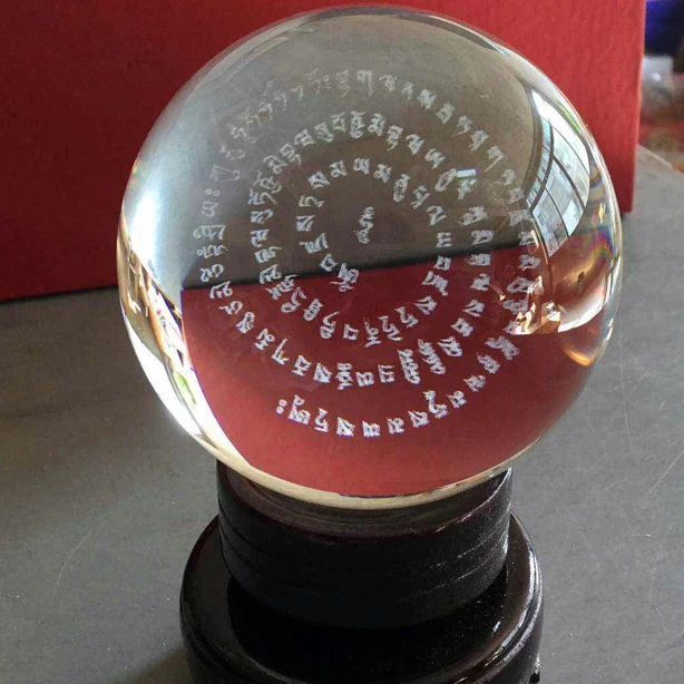 Wholesale Buddhist articles # efficacious HOME House Talisman- exorcise evil spirit 3D Vajrasattva Mantra Crystal ball statue
Wholesale Buddhist articles # efficacious HOME House Talisman- exorcise evil spirit 3D Vajrasattva Mantra Crystal ball statue