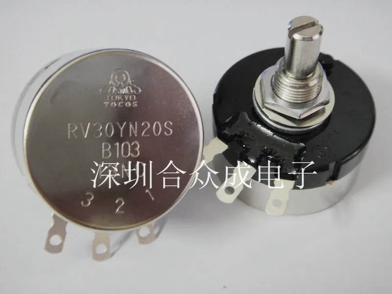 TOCOS TOKYO RV30 RV30YN RV30YN20S B103 10K B10K RV30YN20SB103 потенциометр одиночный коленчатый вал 20 мм Переключатель
TOCOS TOKYO RV30 RV30YN RV30YN20S B103 10K B10K RV30YN20SB103 потенциометр одиночный коленчатый вал 20 мм Переключатель