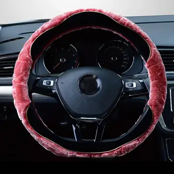 Professional New Car Steering Wheel Cover Thickened Universal Handlebar Set Winter Short Plush Steering Wheel Cover
Professional New Car Steering Wheel Cover Thickened Universal Handlebar Set Winter Short Plush Steering Wheel Cover