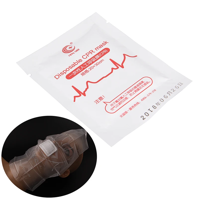 1PCS Outdoor Emergency Respirator Face Mouth Mask Medical CPR Resuscitator Mask Disposable Safe CPR Mask First Aid Kit Supplies
1PCS Outdoor Emergency Respirator Face Mouth Mask Medical CPR Resuscitator Mask Disposable Safe CPR Mask First Aid Kit Supplies