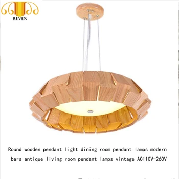 Neven Round wooden pendant light dining room pendant lamps modern bars antique living room pendant lamps vintage AC110V-260V
Neven Round wooden pendant light dining room pendant lamps modern bars antique living room pendant lamps vintage AC110V-260V