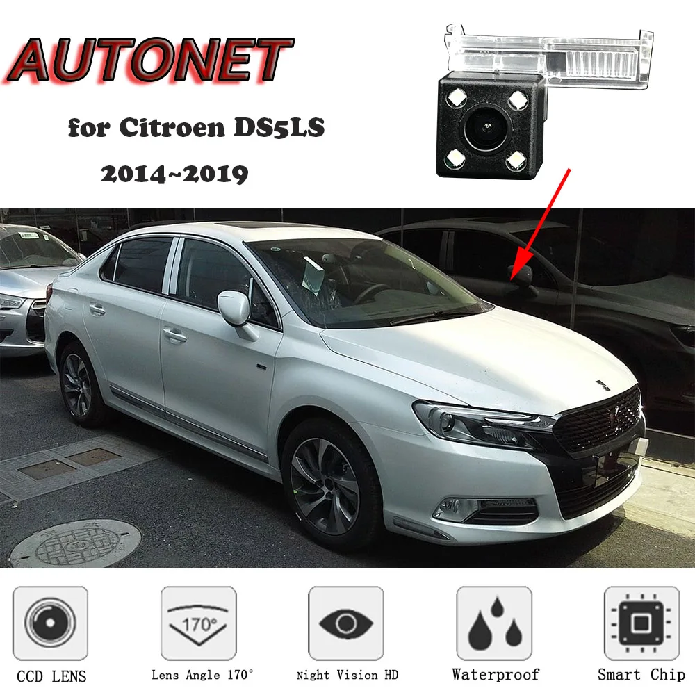 AUTONET HD Night Vision Backup Rear View camera for Citroen DS5LS 2014~2019 Original hole/license plate camera
AUTONET HD Night Vision Backup Rear View camera for Citroen DS5LS 2014~2019 Original hole/license plate camera