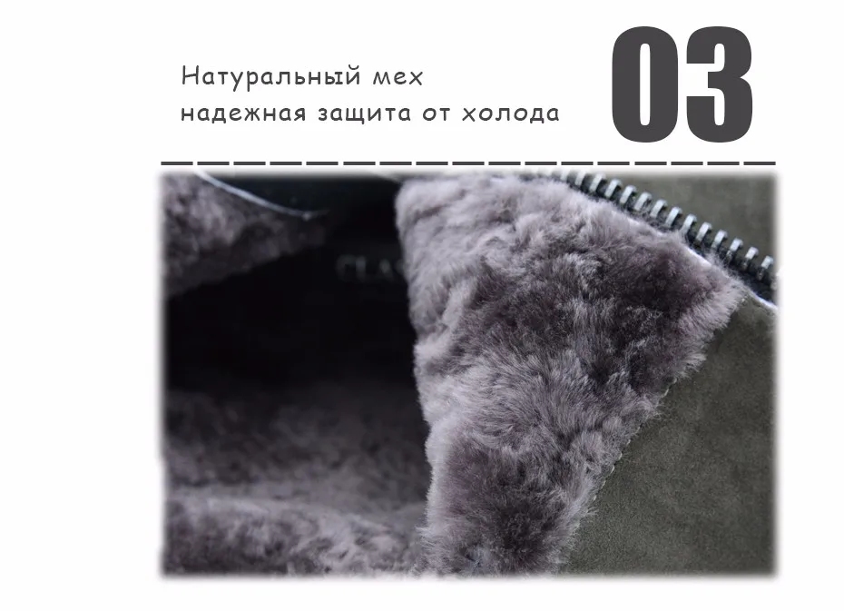 3R_03