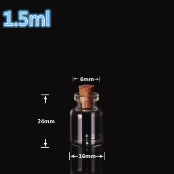 1.5ml Mini Glass Bottles With Cork 16*24*6mm Empty Small Wishing Bottle Glass Vials Jars 100pcs
1.5ml Mini Glass Bottles With Cork 16*24*6mm Empty Small Wishing Bottle Glass Vials Jars 100pcs