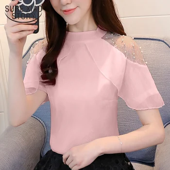 new fashion women clothing solid 2018 sexy lady style women tops short sleeved blouses chiffon summer blouse women shirt 0002 30
new fashion women clothing solid 2018 sexy lady style women tops short sleeved blouses chiffon summer blouse women shirt 0002 30