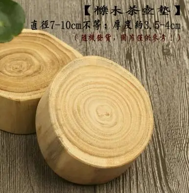 QQ截图20190720205718