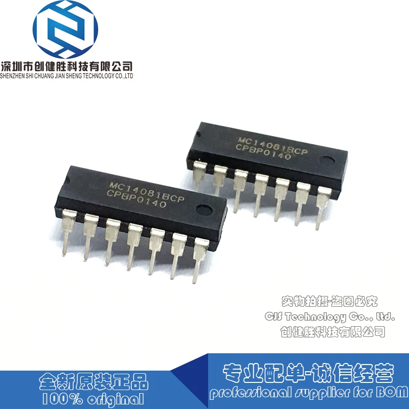 100% original MC14081BCP MC14081BC MC14081 MC14081B DIP14 integrated circuit Support BOM Quotation
100% original MC14081BCP MC14081BC MC14081 MC14081B DIP14 integrated circuit Support BOM Quotation