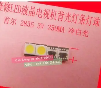 FOR Seoul SMD LED 3528 2835 3V 1W Cold White 100LM High Power For LCD/TV Backlight 
FOR Seoul SMD LED 3528 2835 3V 1W Cold White 100LM High Power For LCD/TV Backlight