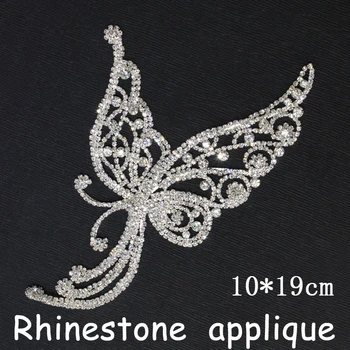 Shiny strass rhinestones applique trim 1pcs/lot 10x19cm clear crystal Butterfly shape appplique sew on rhinestone for dress
Shiny strass rhinestones applique trim 1pcs/lot 10x19cm clear crystal Butterfly shape appplique sew on rhinestone for dress