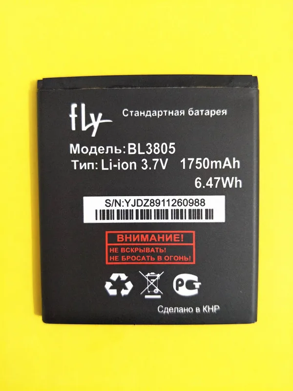 

AZK 3.7V 1750mAh 6.475Wh Replacement Phone Li-ion Battery BL3805 for Fly IQ4404 IQ4402 BL3805 battery Phone + Track Number