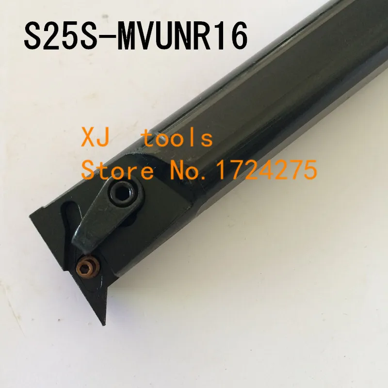 

S25S-MVUNR16/ S25S-MVUNL16, 93 degrees internal turning tool ,Lathe Tool boring bar,CNC Turning Tool ,Tool Lathe Machine