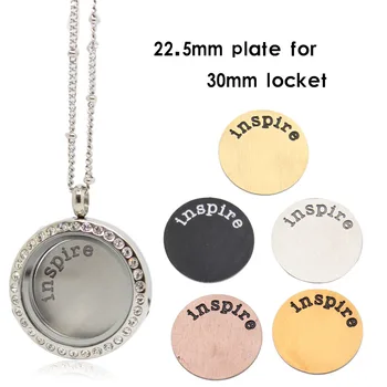 10 pcs/lot 22.5mm 316L Stainless Steel "inspire" plate for 30mm Floating Charm Locket
10 pcs/lot 22.5mm 316L Stainless Steel "inspire" plate for 30mm Floating Charm Locket