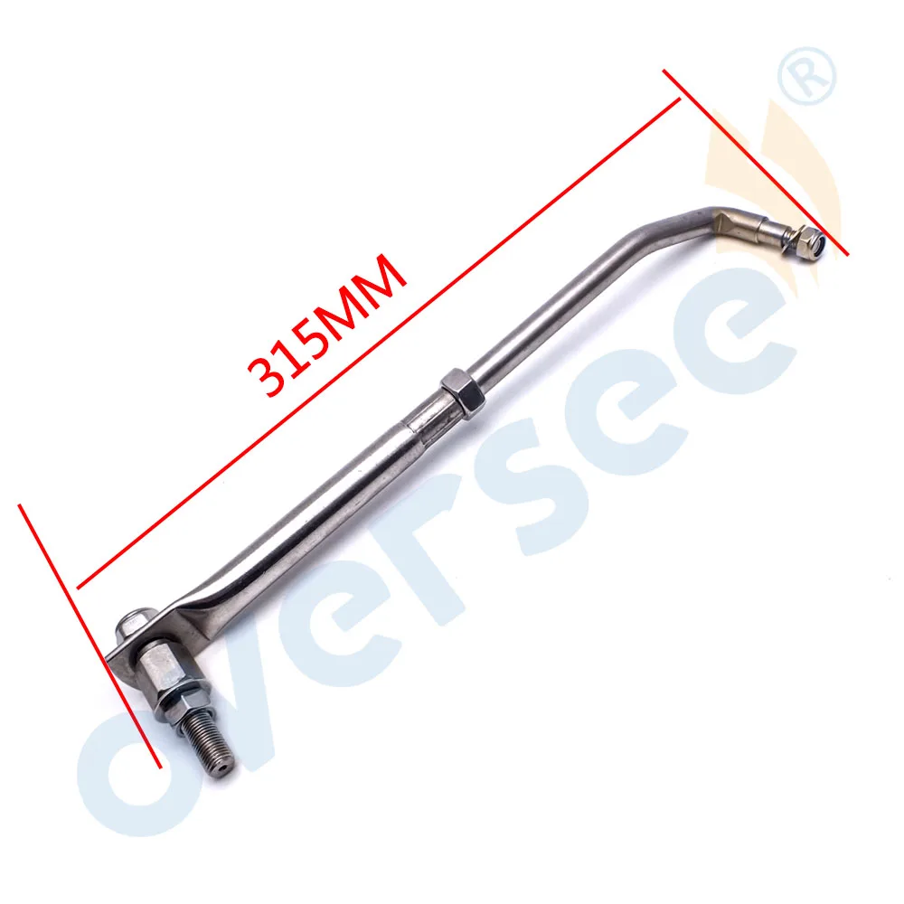 

Stainless Steel Outboard Motor Steering Link Rod Kit Size 315-395 mm Adjustable 12.4 in to 15.5 in