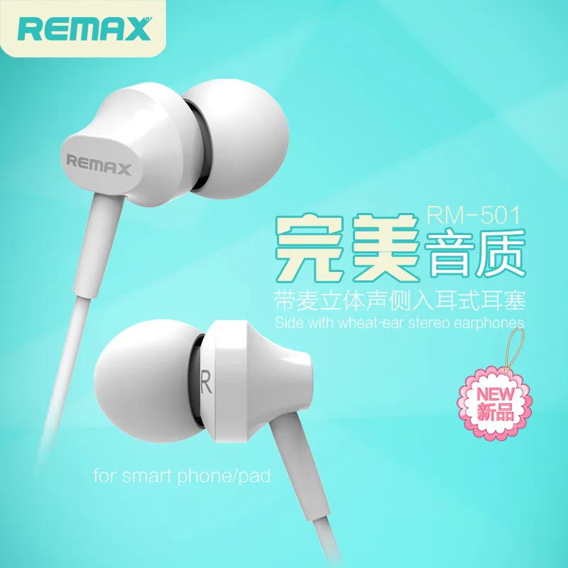 The Best Price Original explosion models REMAX RM501 side ear style with a mic stereo music bass earphones for iPhone xiaomi
The Best Price Original explosion models REMAX RM501 side ear style with a mic stereo music bass earphones for iPhone xiaomi