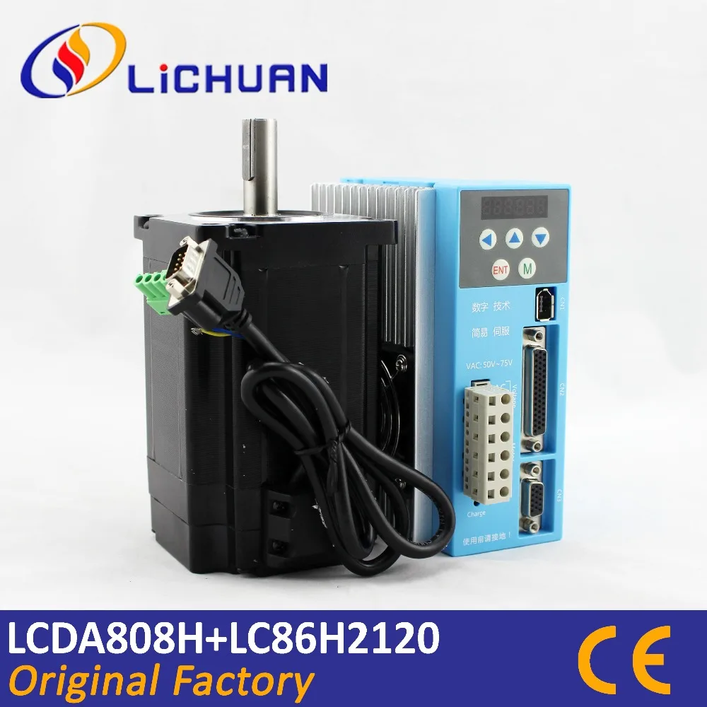 Nema 34 hybrid servo stepper motor and driver kit 8.2Nm 8A 2 phase step servo AC50-80V LCDA808H+LC86H2120
Nema 34 hybrid servo stepper motor and driver kit 8.2Nm 8A 2 phase step servo AC50-80V LCDA808H+LC86H2120