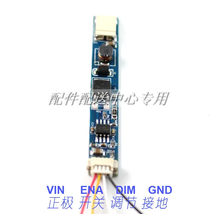 2pcs x Laptop Backlight Inverter LED Single Lamp Constant Current Board Driver Board 9-25v Input 9.5V Output w/ Cable
2pcs x Laptop Backlight Inverter LED Single Lamp Constant Current Board Driver Board 9-25v Input 9.5V Output w/ Cable