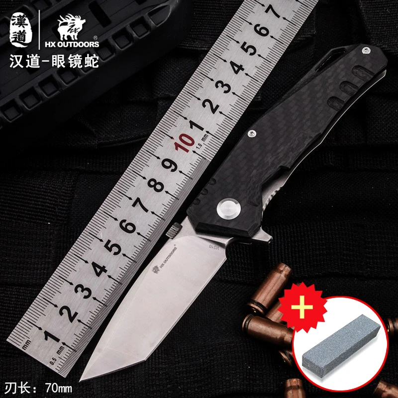 HX OUTDOORS Cobra Titanium Tactical High Hardness Folding Knife Field Surge Army Knife Self-Retractable Cutter Outdoor Knife
HX OUTDOORS Cobra Titanium Tactical High Hardness Folding Knife Field Surge Army Knife Self-Retractable Cutter Outdoor Knife