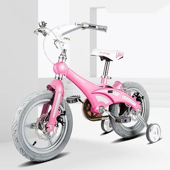 Children's Bicycle Magnesium Alloy One Pink Light Corrosion-resistant Double Disc Brakes Rotatable Handlebars 3-8 Years Old Girl
Children's Bicycle Magnesium Alloy One Pink Light Corrosion-resistant Double Disc Brakes Rotatable Handlebars 3-8 Years Old Girl