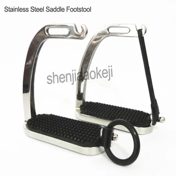 Stainless Steel Saddle Footstool Peacock Stables Horse Stirrup Horse Equipment Stables Equestrian Supplies 1PC
Stainless Steel Saddle Footstool Peacock Stables Horse Stirrup Horse Equipment Stables Equestrian Supplies 1PC