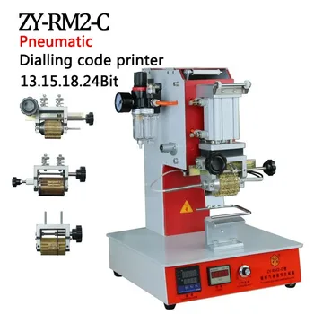 ZY-RM2-C pneumatic coding machine production date coding machine dial 13, 15, 18, 24 digits
ZY-RM2-C pneumatic coding machine production date coding machine dial 13, 15, 18, 24 digits